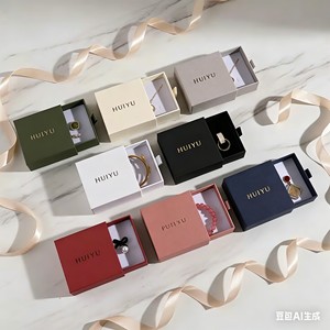Boîtes d'emballage pour bijoux en carton recyclable de qualité supérieure avec logos personnalisés, pour colliers, bracelets, boîtes à tiroirs - Product Image 1
