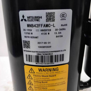 Compresseur de climatisation Mitsubishi MNB42FCKMC L 3000W 44 200V R410A Refroidissement Chauffage - Product Image 4