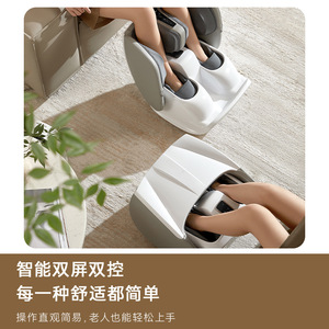 Foot Massager For Feet And Legs Semi Enclosed With Wireless Remote Control <b>Timer</b> <b>Plug</b> <b>In</b> Upgraded White W9 - Product Image 3