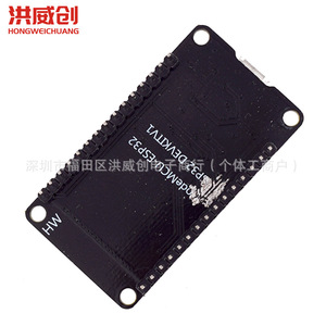 บอร์ดพัฒนา Esp32 Esp-Wroom-32 Wifi Blue Iot โมดูลฮาร์ดแวร์บ้านอัจฉริยะ - Product Image 3