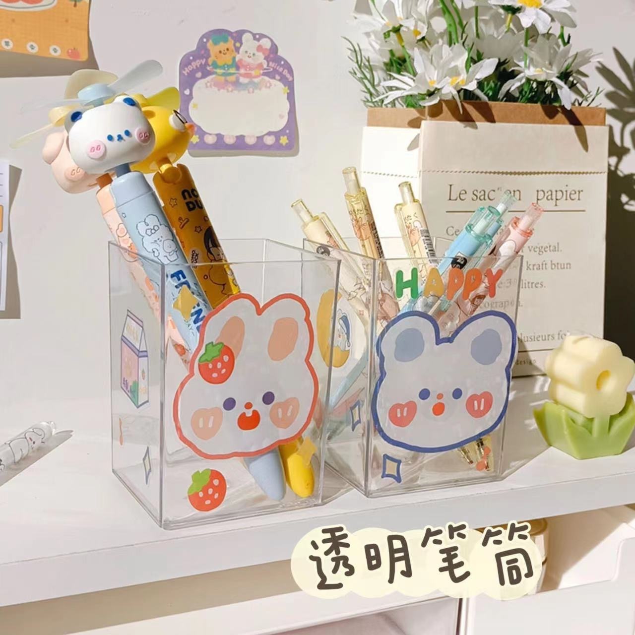 Transparent version [thin single compartment] 1mm