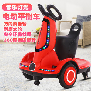 Nouvelle Conception 2025 – Voiture Électrique pour Enfants <span class=keywords><strong>à</strong></span> Succès Commercial, Rotation <span class=keywords><strong>à</strong></span> 360 Degrés, Grande Batterie, pour Enfants de 2 <span class=keywords><strong>à</strong></span> 7 Ans, Jouet Porteur Électrique - Product Image 3