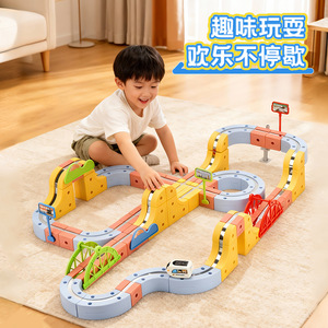Circuit de construction magnétique pour voitures, jouet éducatif à assembler pour enfants, ensemble de train en plastique DIY avec rails et voitures magnétiques - Product Image 2