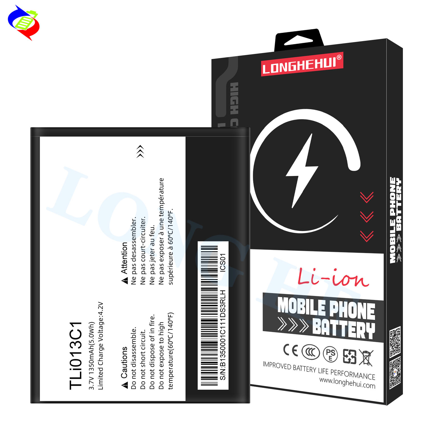 Alcatel Go Flip Phone Battery Replacement Samson Cell Phone