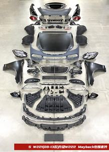Kits de carrocería de estiramiento facial mejorados de conversión para Benz W221 up W222 <span class=keywords><strong>Maybach</strong></span> 2006 <span class=keywords><strong>2007</strong></span> 2008 2009 2010 2011 2012 2013 - Product Image 5