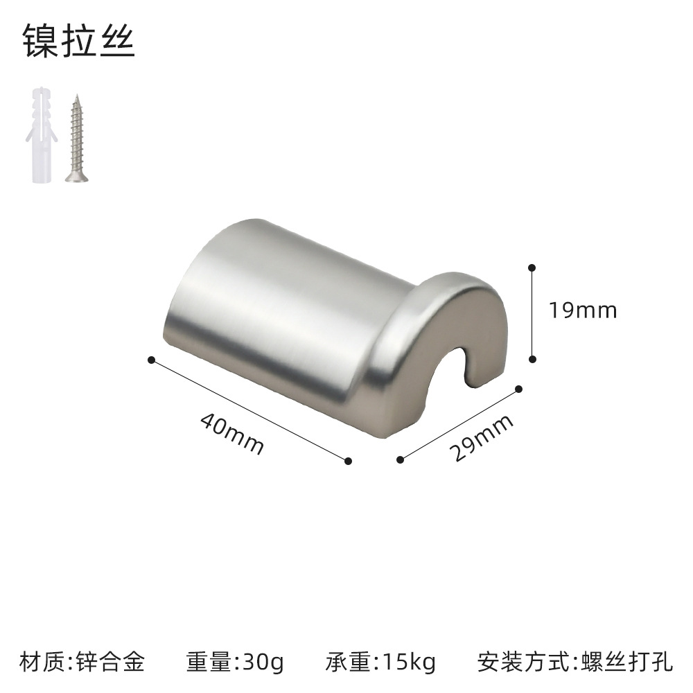 K658 - Dessin nickel