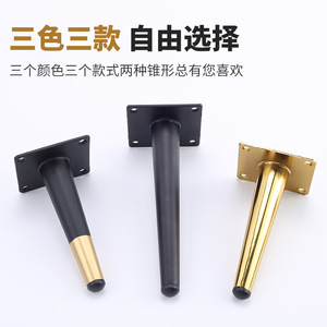 Boxuanya Tapered Furniture Legs Black And Gold Cold <b>Rolled</b> Steel Modern Simple Style For Sofa Table Cabinet - Product Image 4