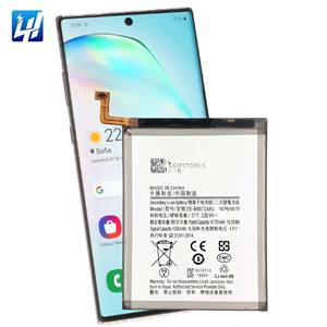 Baterai Pengganti Asli EB-BN972ABU untuk Samsung Galaxy Note10+ Note10 Plus 4300mAh 3.85V - Product Image 1