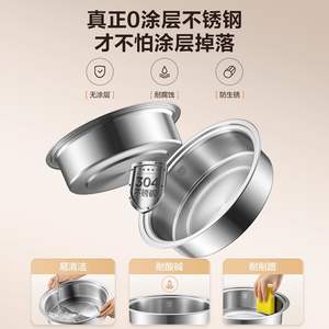 Olla Eléctrica Supor de 4L, Acero Inoxidable 304, Tipo Dividido, Multifuncional, para Uso Doméstico - Product Image 3