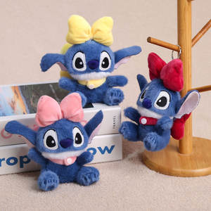 Llaveros de Peluche Suaves y Lindos con Personajes de Dibujos Animados Cosidos a Mano, Ligeros, con Forma 3D, para Regalos de Cumpleaños Infantiles, Venta al Por Mayor - Product Image 4