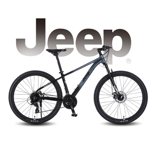 Vélo de route 26 pouces, pneu de type Jeep, jante en aluminium double couche, moyeu <span class=keywords><strong>avant</strong></span> <span class=keywords><strong>dynamo</strong></span>, lumière, aluminium noir, moyeu à cassette à 4 roulements - Product Image 4