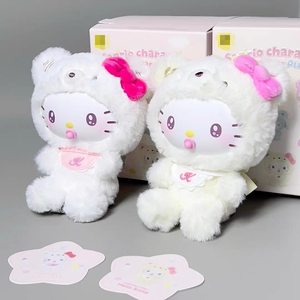 100% Authentiques <span class=keywords><strong>Personnages</strong></span> San <span class=keywords><strong>Rio</strong></span> Série Little Bear Planet Boîte Mystère Poupées en Vinyle et Peluche Porte-clés Hello Kitty Breloques Mignonnes pour Sacs - Product Image 3