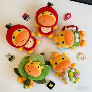 Factory Direct Sales Creative Capybara Lulu Plush Toy Pendant, Cute Capybara PP Cotton Doll, Valentine's Day <strong>Gift</strong> - Product Image 1