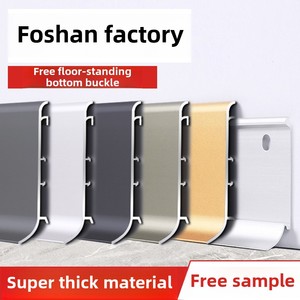 Plinthe en alliage d'aluminium ultra-mince à clipser et garniture d'angle pour la décoration de sol en gros - Product Image 5