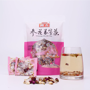 Té de <span class=keywords><strong>ginseng</strong></span> herbal saludable de 8 tesoros para mejorar la salud masculina, tonifica a los hombres con hierbas dulces naturales - Product Image 3