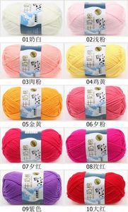 Fil à tricoter pour bébé en coton laitier 5 brins, <span class=keywords><strong>pelote</strong></span> <span class=keywords><strong>de</strong></span> fil pour écharpe tricotée à la main, <span class=keywords><strong>laine</strong></span> pour crochet DIY - Product Image 2