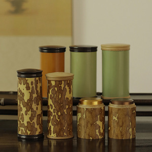Boîte à thé en bambou Baoming, tube hermétique, mini boîte de rangement pour voyage, qualité alimentaire - Product Image 1