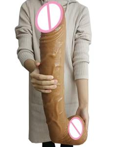 FAAK Supergroßer <span class=keywords><strong>Dildo</strong></span> aus schwarzem Silikon, Tier-Dildos für Frauen, 8,7 cm dick - Product Image 1