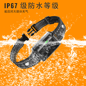 <span class=keywords><strong>Collar</strong></span> de Adiestramiento para Perros iPetDog con Control Remoto Inalámbrico, Anti Ladridos, con Vibración y Sonido - Product Image 2