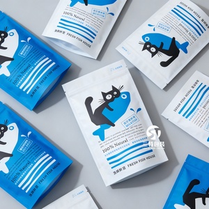 ถุงซิปล็อคแบบตั้งได้ เกรดอาหาร ผลิตจากวัสดุ BOPP/PET/PE  ขนาด 250 กรัม-1 กิโลกรัม สำหรับอาหารสัตว์เลี้ยง หมากฝรั่ง และอาหารกระป๋อง - Product Image 5