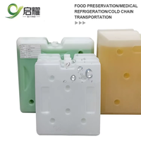 Briques de gel réfrigérant en plastique de haute qualité pour emballage alimentaire, 2-8 degrés, briques de glace PCM