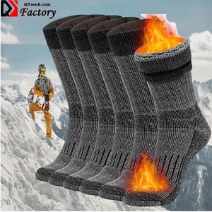 Chaussettes thermiques en laine mérinos personnalisées pour le <span class=keywords><strong>ski</strong></span>, la randonnée et l'escalade avec un rembourrage maximal anti-ampoules - Product Image 1