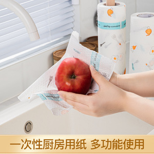 Disposable Kitchen Dishcloths 25x25cm Thickened Non-Woven Fabric Lint-Free For Cleaning - Product Image 5