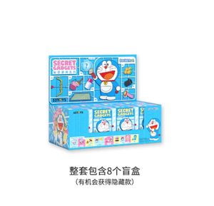 Genuini 52 giocattoli Doraemon gadget segreti serie figurine scatola cieca, giocattoli di peluche carini e alla moda, regali per ragazze - Product Image 6