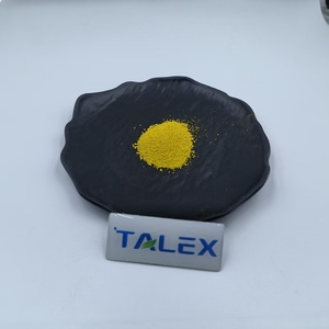 เบอร์เบอรีน ไฮโดรคลอไรด์ อาหารเสริมจากธรรมชาติ เบอร์เบอรีน เอชซีแอล คุณภาพสูง เบอร์เบอรีน ไฮโดรคลอไรด์ - Product Image 3