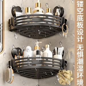 Estante de baño triangular de esquina para la prosperidad familiar, estante de almacenamiento duradero para artículos de tocador y accesorios - Product Image 3