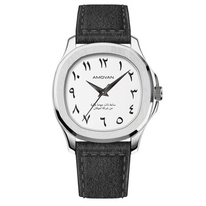 Montre simple et élégante pour homme, style sport, chiffres arabes, mouvement à quartz japonais, boîtier en acier inoxydable, bracelet en <span class=keywords><strong>cuir</strong></span> de vache 20 mm - Product Image 2