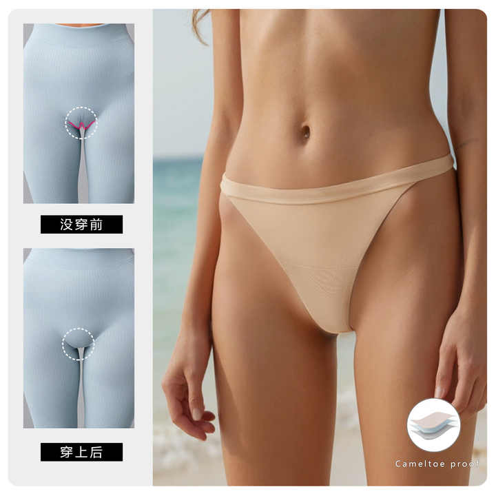 Camel Toe Proof Anti Embarrassment G string Seamless Thong Women Build camel-toe-proof-anti-embarrassment-g-string-seamless-thong-women-build