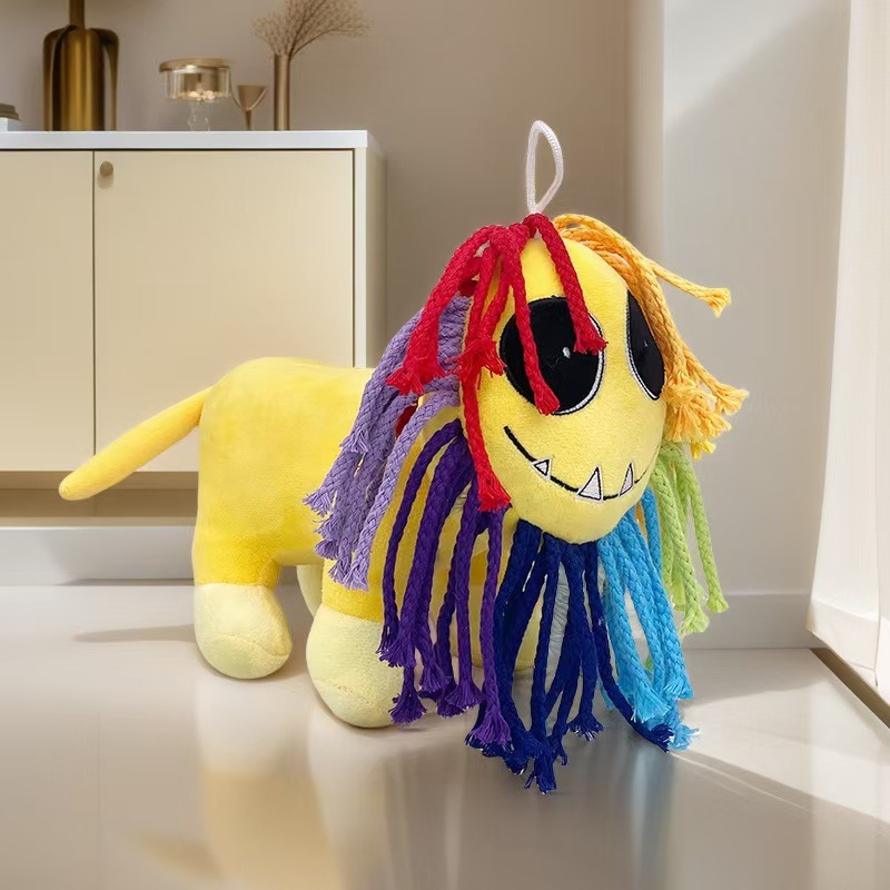 Lion coloré 20cm 140g - emballage sous vide