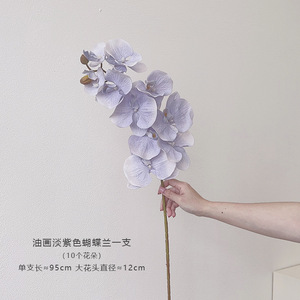 Orquídea Phalaenopsis Artificial Xinyuan, Flor de Seda de Tallo Único, Estilo Minimalista para Decoración de Bodas y Salas de Estar - Product Image 3