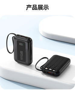 PD 22.5W Eingebautes tragbares Kabel ladegerät OEM 10000mAh Power Bank Batterie - Product Image 3