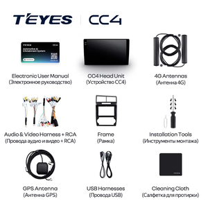 TEYES CC4 pour Dodge Charger LX 2005 - 2010 pour Dodge <span class=keywords><strong>Magnum</strong></span> 2 2003 - 2007 CarPlay Android Auto 2DIN Autoradio <span class=keywords><strong>Radio</strong></span> de voiture - Product Image 6
