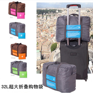 Bolsa organizadora de viaje, bolsa de almacenamiento impermeable plegable de 32L para viaje, equipaje de hombro unisex - Product Image 1