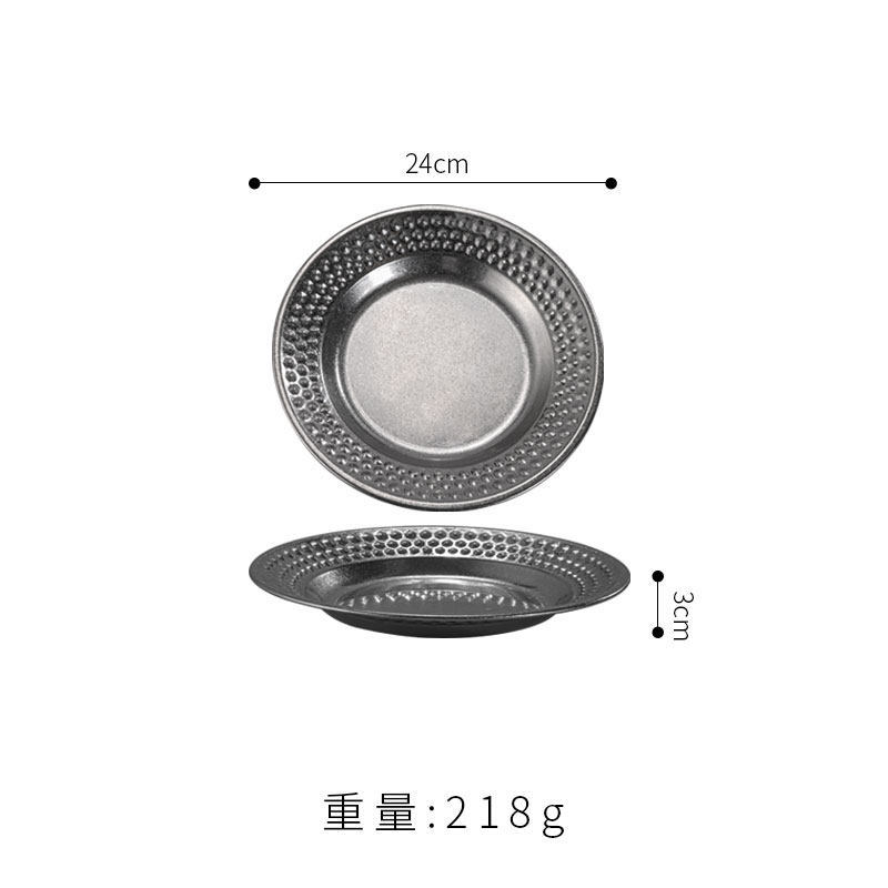 Astrolabe diamant 24 cm (Vintage)