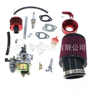 Kit de filtre à air pour moteur à essence 168F et carburateur modifié 212CC CT200 GX160 - Product Image 5