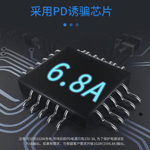 Câble de charge femelle de type C 102W pour <span class=keywords><strong>Surface</strong></span> <span class=keywords><strong>Pro</strong></span> <span class=keywords><strong>Surface</strong></span> Book 3 Adaptateur USB <span class=keywords><strong>Alimentation</strong></span> pour ordinateur portable - Product Image 4