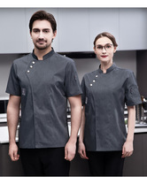 Personnalisé Unisexe Cuisine Hôtel Chef Uniforme Cuisinier Chemise à Manches Courtes Respirant Chef Veste Vêtements