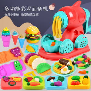 Children's 12-Color Clay Noodle Machine Ice Cream DIY Pretend Play <b>Toy</b> <b>Set</b> with Plasticine Molds and <b>Tools</b> - Product Image 2