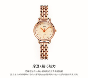 Reloj de cuarzo elegante, discreto y de lujo, con un atractivo exclusivo y un imprescindible reloj de pulsera para estudiantes de secundaria. - Product Image 3