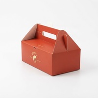 Boîte à gâteau d'anniversaire personnalisée, boîte d'emballage carrée en carton épais, boîte à gâteau à poignée, emballage cadeau pour dessert à une seule couche