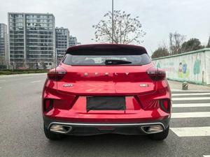 Auto Usate in Cina Geely Emgrand GS 2020 1.4T CVT <span class=keywords><strong>Ya</strong></span> - Product Image 4