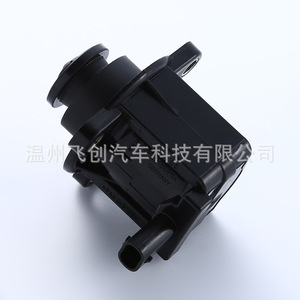 วาล์วลดแรงดัน Pydl รุ่น 59001107099 สำหรับน้ำมัน Peugeot อุณหภูมิปกติ - Product Image 4