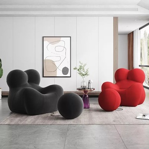 Mothers Hug <b>Sofa</b> Chair Designer Internet Celebrity Lazy Recliner Single Leisure Chair For Living Room Balcony - Product Image 3