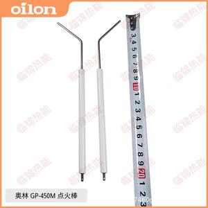 Varilla de Encendido Olin GP-450M para Calentadores de Agua a Gas - Product Image 2