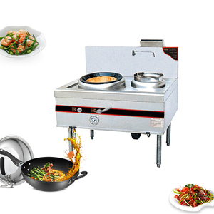 Estufa <span class=keywords><strong>de</strong></span> Gas <span class=keywords><strong>de</strong></span> 1 quemador y 1 calentador para <span class=keywords><strong>Wok</strong></span> Chino, Ahorro <span class=keywords><strong>de</strong></span> Energía / Equipo <span class=keywords><strong>de</strong></span> <span class=keywords><strong>Cocina</strong></span> Comercial, <span class=keywords><strong>Precios</strong></span> <span class=keywords><strong>de</strong></span> Estufas - Product Image 1