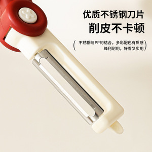 Éplucheur 3 en 1 multifonctionnel pour fruits et légumes, lavage à la main uniquement, origine Yiwu - Product Image 5